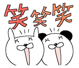 X'mas and Happy new year 4 sticker #13773097