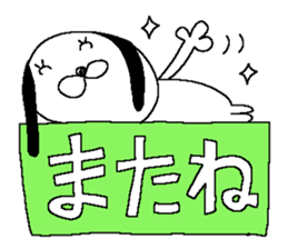 X'mas and Happy new year 4 sticker #13773100