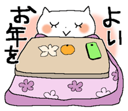 X'mas and Happy new year 4 sticker #13773105