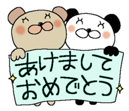 X'mas and Happy new year 4 sticker #13773107