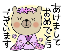 X'mas and Happy new year 4 sticker #13773108