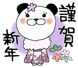 X'mas and Happy new year 4 sticker #13773109