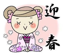 X'mas and Happy new year 4 sticker #13773111