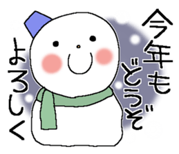 X'mas and Happy new year 4 sticker #13773113