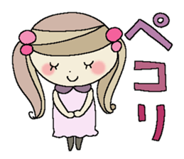 X'mas and Happy new year 4 sticker #13773116