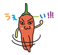 Bhut Jolokia animated sticker sticker #13773121