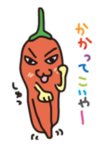 Bhut Jolokia animated sticker sticker #13773122