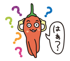 Bhut Jolokia animated sticker sticker #13773124