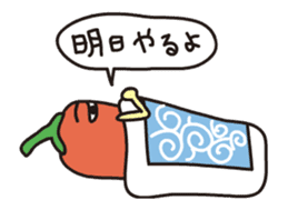 Bhut Jolokia animated sticker sticker #13773129