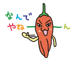 Bhut Jolokia animated sticker sticker #13773130