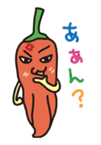 Bhut Jolokia animated sticker sticker #13773131