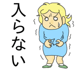 Panic Girl sticker #13773282