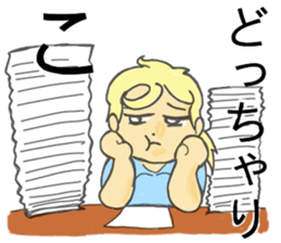 Panic Girl sticker #13773284