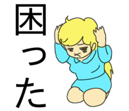 Panic Girl sticker #13773287