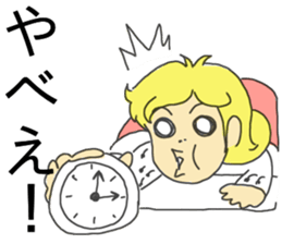 Panic Girl sticker #13773288