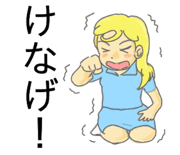 Panic Girl sticker #13773291