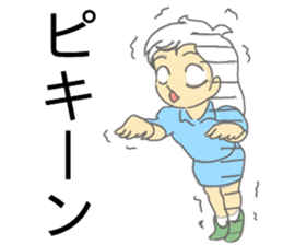 Panic Girl sticker #13773294