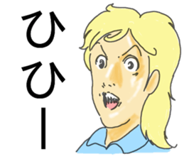 Panic Girl sticker #13773297