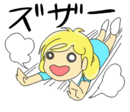 Panic Girl sticker #13773300