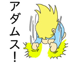 Panic Girl sticker #13773304