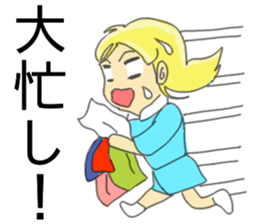 Panic Girl sticker #13773305