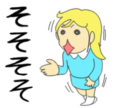 Panic Girl sticker #13773306