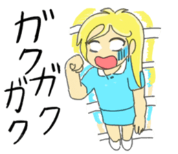 Panic Girl sticker #13773307