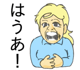 Panic Girl sticker #13773308