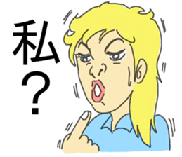 Panic Girl sticker #13773309