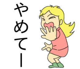 Panic Girl sticker #13773311