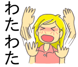 Panic Girl sticker #13773312