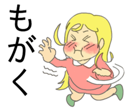 Panic Girl sticker #13773314