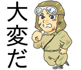 Panic Girl sticker #13773316