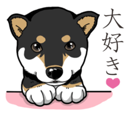 Wanko-Biyori Puppy of Black Shiba Inu sticker #13773346