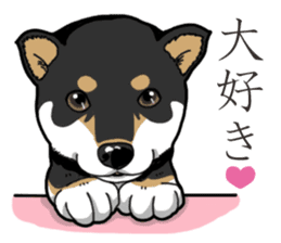 Wanko-Biyori Puppy of Black Shiba Inu sticker #13773346