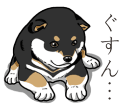 Wanko-Biyori Puppy of Black Shiba Inu sticker #13773348