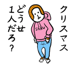 A monkey and bird sticker #13773478