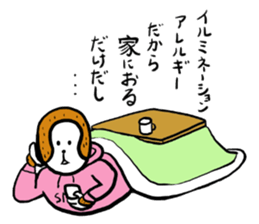 A monkey and bird sticker #13773482