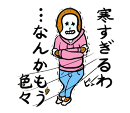 A monkey and bird sticker #13773484