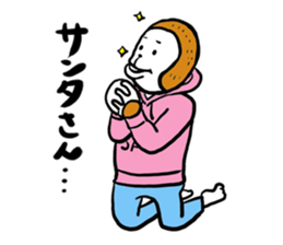 A monkey and bird sticker #13773486