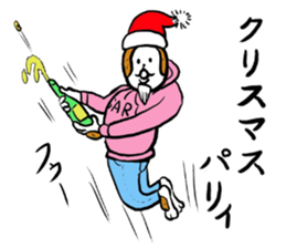 A monkey and bird sticker #13773489