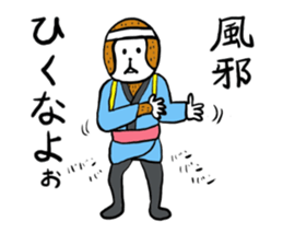 A monkey and bird sticker #13773492