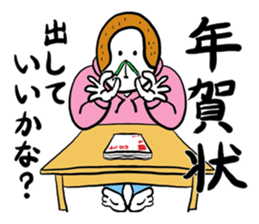 A monkey and bird sticker #13773496