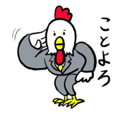 A monkey and bird sticker #13773499