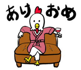 A monkey and bird sticker #13773500