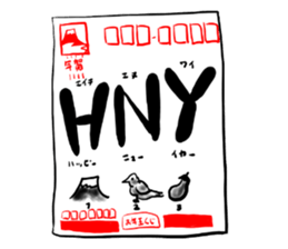 A monkey and bird sticker #13773502