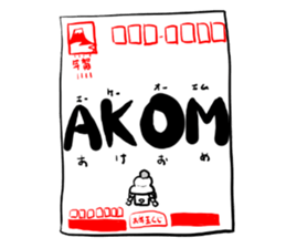 A monkey and bird sticker #13773503