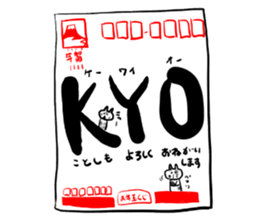 A monkey and bird sticker #13773504