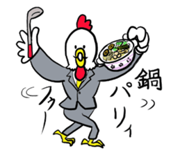 A monkey and bird sticker #13773505