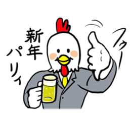 A monkey and bird sticker #13773506